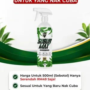 PAKEJ CUBA DULU