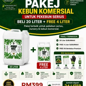 PAKEJ KEBUN KOMERSIAL